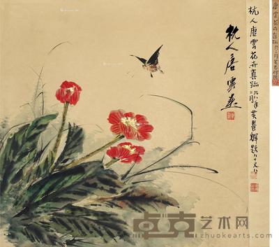  红花飞蝶 立轴 设色纸本 67×68cm