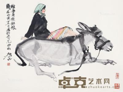  1986年作 维吾尔族姑娘 镜片 设色纸本 50×68cm