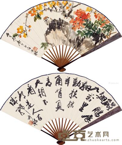  花间小鸟、行书 成扇 设色纸本 --