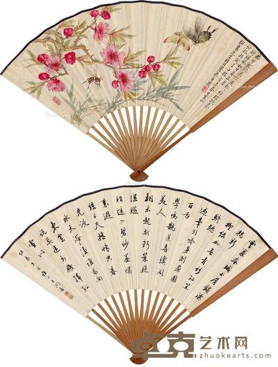 花蝶 行书 成扇 设色纸本 --