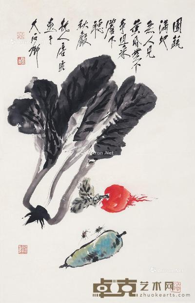 园蔬满地 镜片 设色纸本 90×57cm
