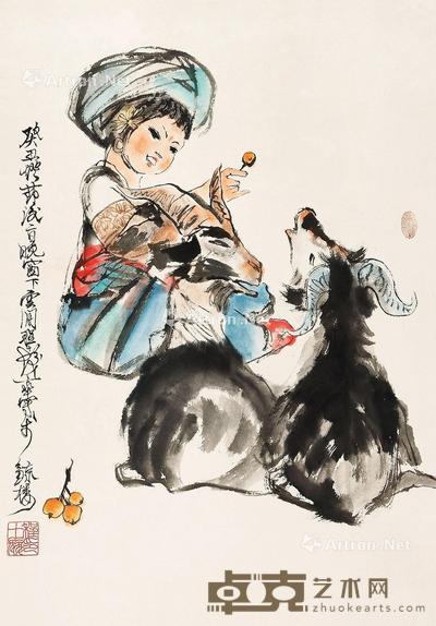 1973年作 少女与羊 立轴 设色纸本 70×49cm