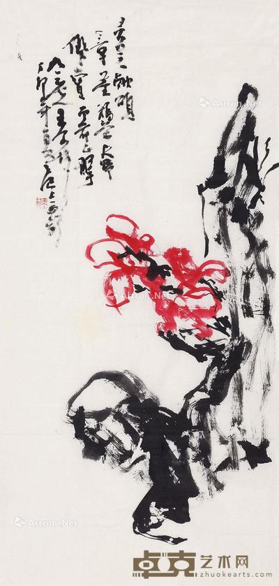 1987年作 灵芝献寿 软片 设色纸本 80×38cm