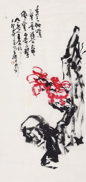  1987年作 灵芝献寿 软片 设色纸本
