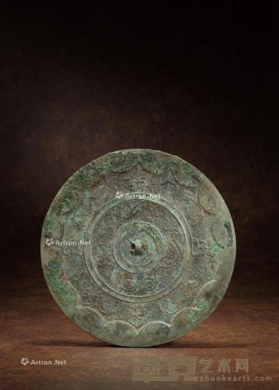  战国 青铜连弧螭龙镜 直径27.2cm