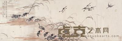 芦雁 镜片 设色纸本 33×98cm