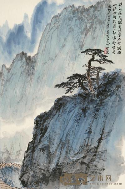 黄山莲花沟 立轴 设色纸本 68.5×45.5cm