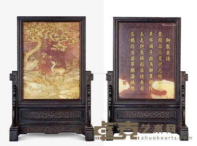 清 寿山石雕禄寿插屏 长34.5cm;宽25.5cm