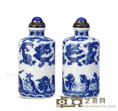 清 秦云道人款青花云龙纹大烟壶 (一对) 高9.5cm