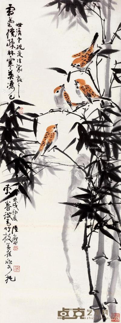 壬戌(1982)年作 竹雀图 立轴 设色纸本 92×34.5cm