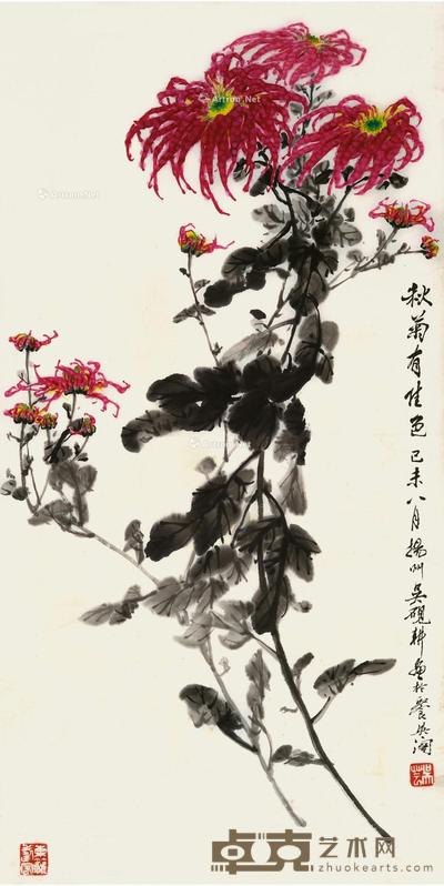  秋菊有佳色 镜片 设色纸本 69×34cm