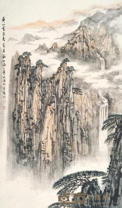 黄山云泉图 74.5×43.5cm