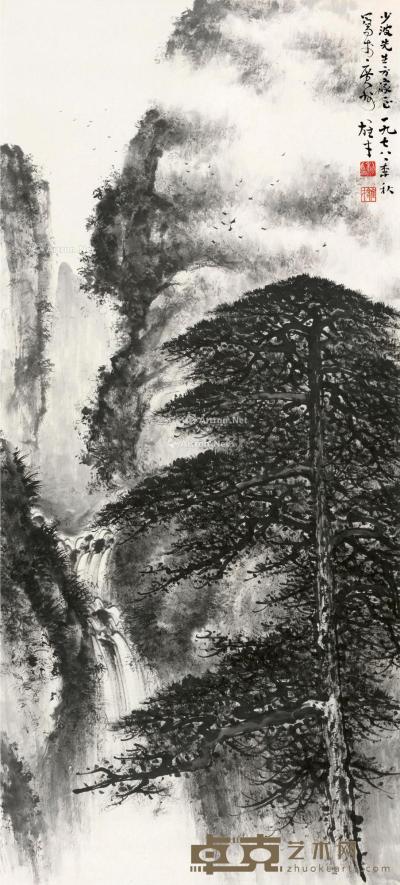  1978年作 松荫飞瀑 镜片 水墨纸本 136×61cm