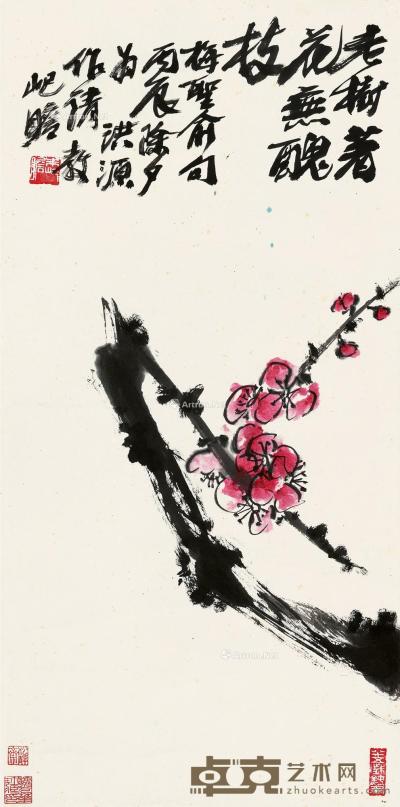  丙辰（1976）年作 老树着花无丑枝 立轴 设色纸本 62.5×30cm