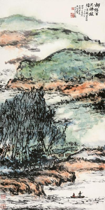  壬申（1992）年作 柳条百尺拂银塘 立轴 设色纸本