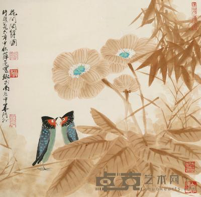 花间闲情图 镜片 设色纸本 34×35cm