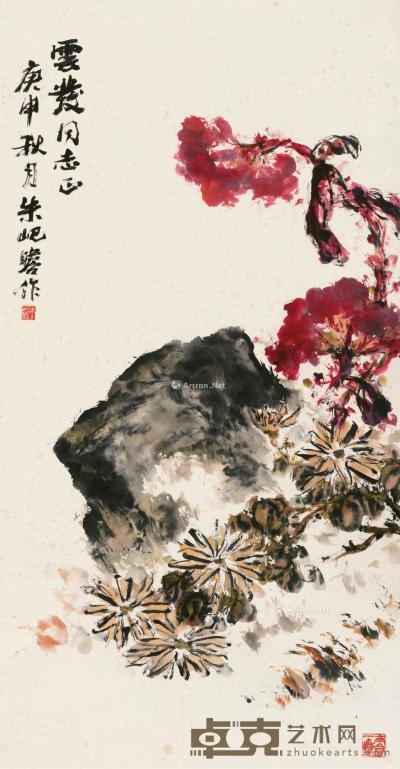  庚申（1980）年作 秋艳图 立轴 设色纸本 95×48.5cm