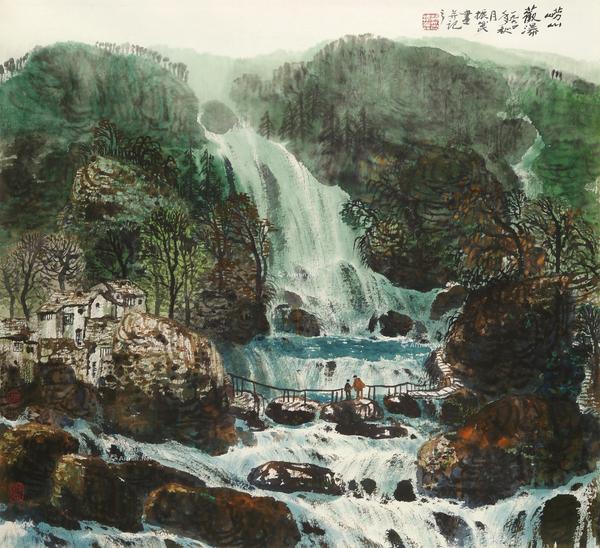 崂山观瀑 镜片 设色纸本