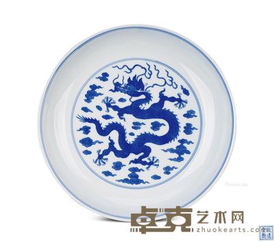清 青花龙纹盘 直径24cm