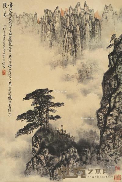  黄山松云 立轴 设色纸本 67×44.5cm