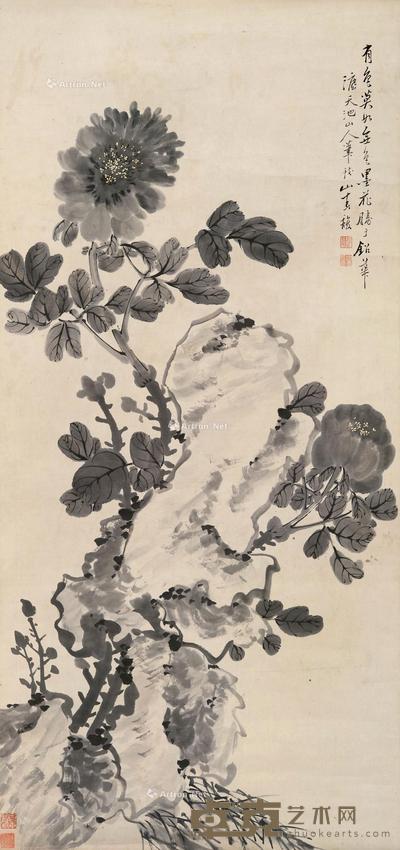 国色天香 立轴 设色纸本 94×44cm