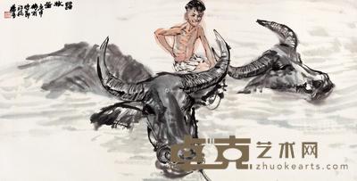 庚申(1980)年作 归牧图 镜片 设色纸本 65.5×129cm