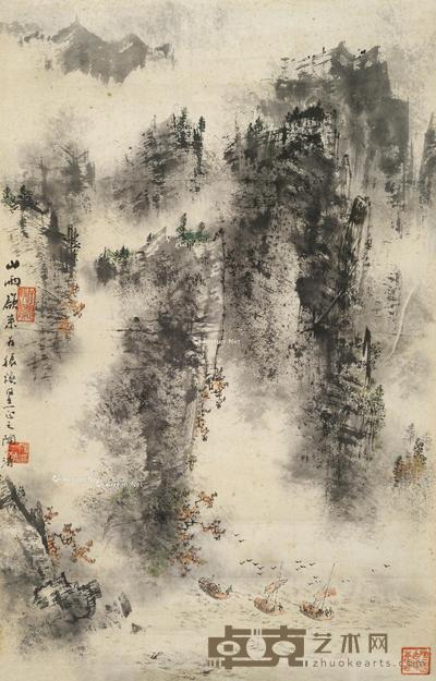 山雨欲来 镜片 设色纸本 70×44.5cm