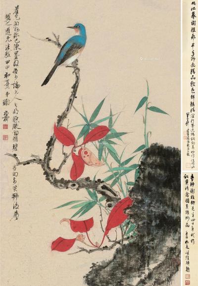  甲申（1944）年作 红叶珍禽图 镜片 设色纸本