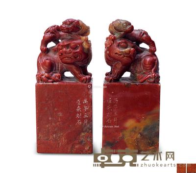 近现代 寿山石狮钮印章 (一对) 长4cm;宽4cm;高9.5cm