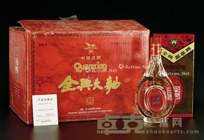 97年全兴大麯原箱12瓶 --