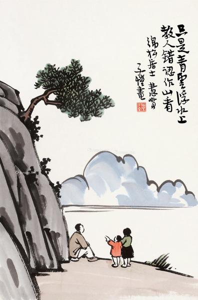  观云图 立轴 设色纸本