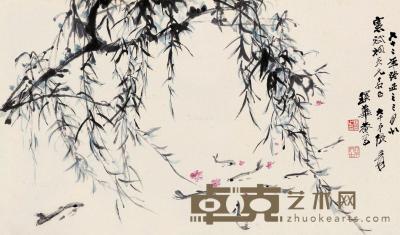 癸丑（1973年）作 桃花游鱼 镜片 设色纸本 42×72cm 