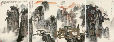 黄山 四屏 镜片 设色纸本 68×45cm×4