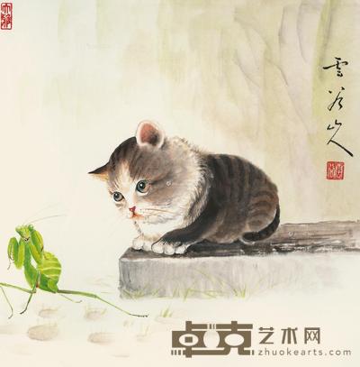 猫戏图 镜片 设色纸本 31.5×31.5cm