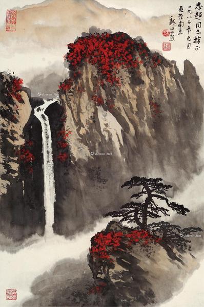  秋山飞瀑 立轴 设色纸本