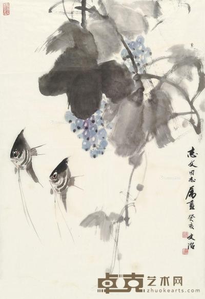 金鱼葡萄 镜片 设色纸本 68×46cm