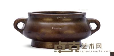 清 铜双耳香炉 长16cm;高4.5cm