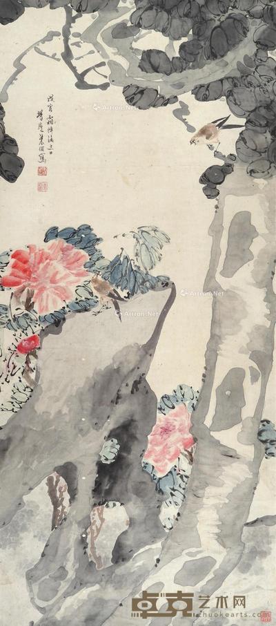 花石小鸟 立轴 设色纸本 132×57.5cm