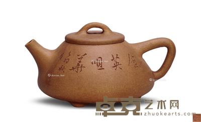 清 紫砂山水诗文壶 长13.5cm