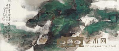 青绿山水 镜片 设色泥银笺本 44.5×103cm