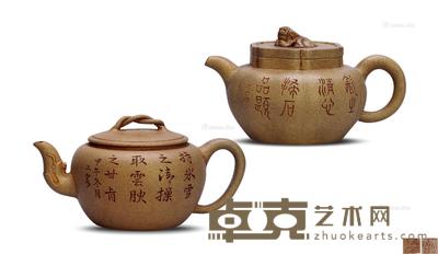 近现代 静远斋制诗文壶 范陆(水岩刻)花卉诗文狮钮壶 长20.5cm;长15.5cm