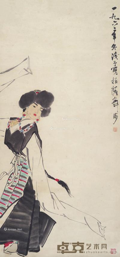 拉萨舞步 立轴 设色纸本 91×51cm