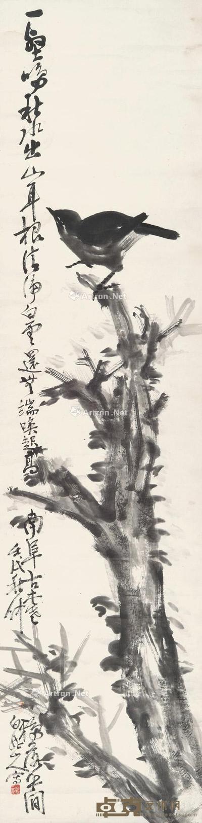 古木只雀图 立轴 水墨纸本 134.5×33cm