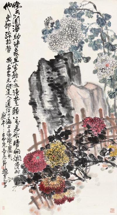  庚午（1930年）作 菊石图 立轴 设色纸本