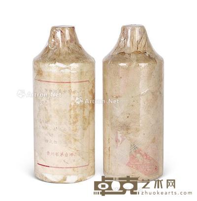  80-83年全绵纸三大革命茅台2瓶 --