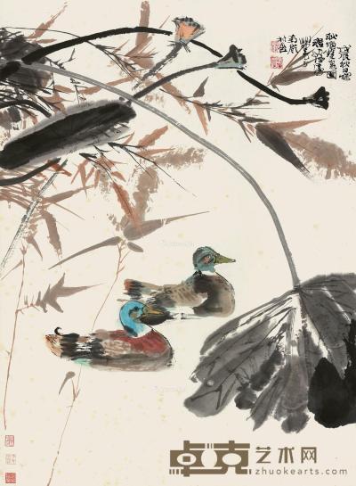  戊辰（1988）年作 秋塘双凫 镜片 设色纸本 94×68.5cm