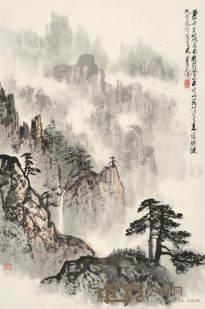 黄山松云 镜片 设色纸本 67×44cm