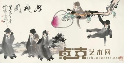 好桃图 镜片 设色纸本 67.5×132cm