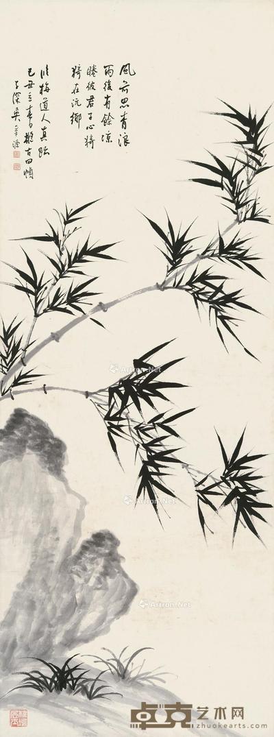 竹石图 立轴 水墨纸本 115×42cm