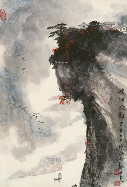  峡江帆影 镜片 设色纸本